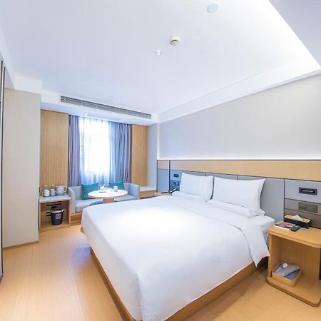 Ji Hotel - Shanghai Nanjing Road People'S Square 外观 照片