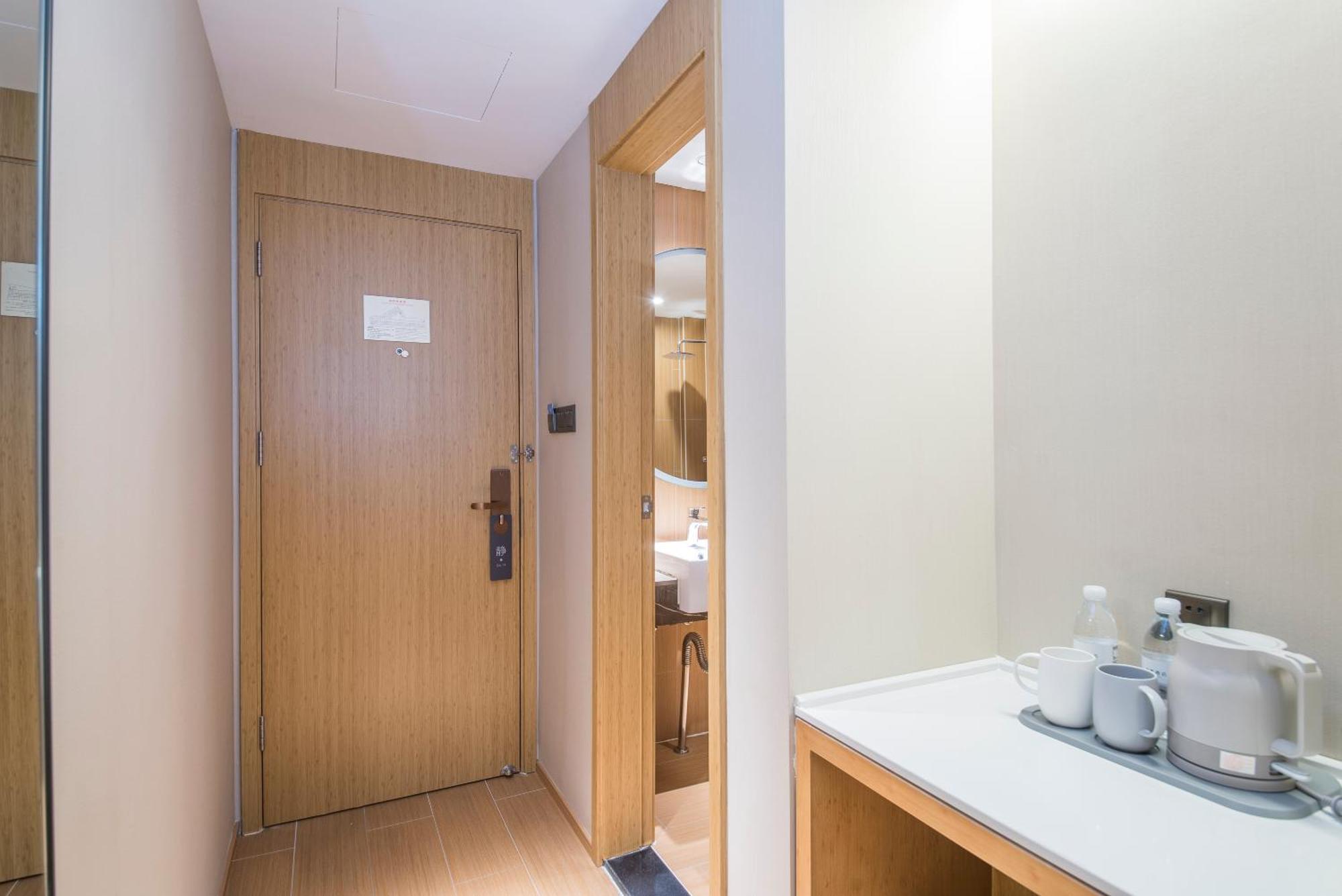 Ji Hotel - Shanghai Nanjing Road People'S Square 外观 照片