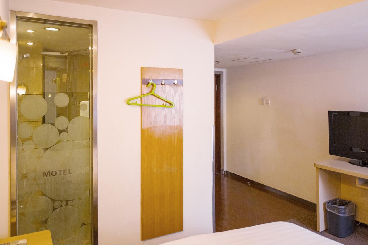 Ji Hotel - Shanghai Nanjing Road People'S Square 外观 照片
