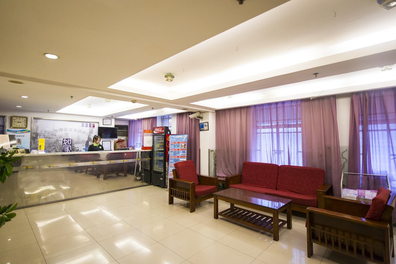 Ji Hotel - Shanghai Nanjing Road People'S Square 外观 照片